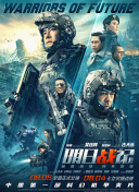 国产精品久久久久桃色tv